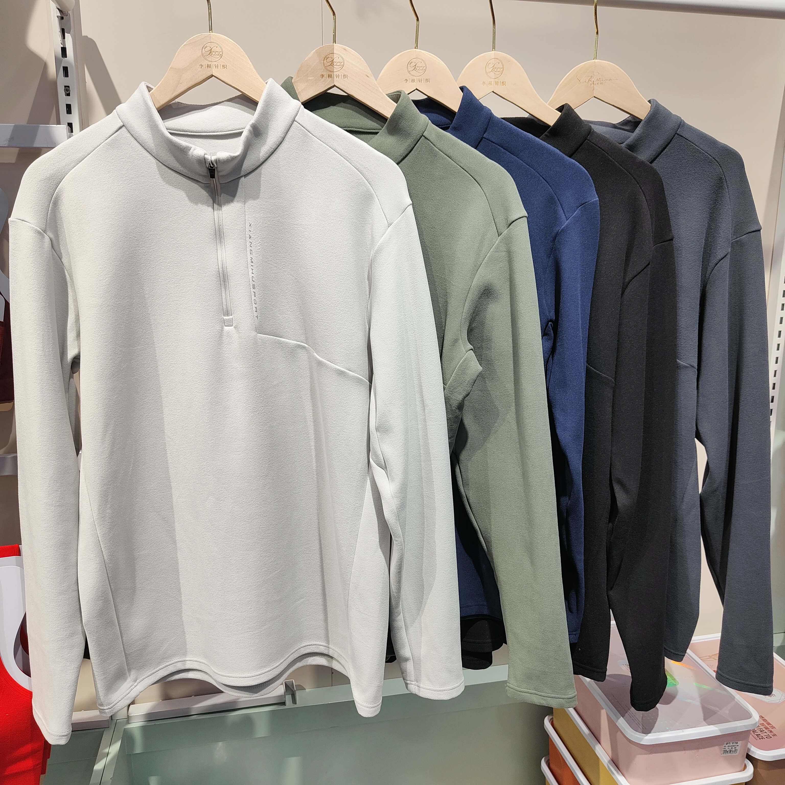 2025秋冬男士半拉链立领长袖T恤户外休闲运动上衣打底衫大码3472