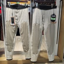 雅喜达秋冬新款高腰男士中厚羊毛保暖裤正常版657加肥661特肥6725