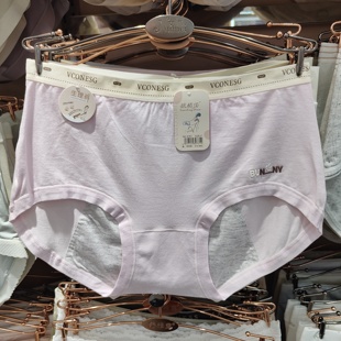 感情线6761RC棉女士青年小版亲肤舒适月经内裤三角生理裤头防漏