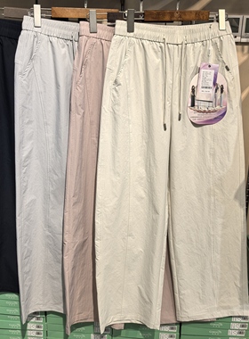 城市艾莱伊9019钛金棉珍珠裤直筒裤女士抽绳松紧腰凉感透气阔腿裤