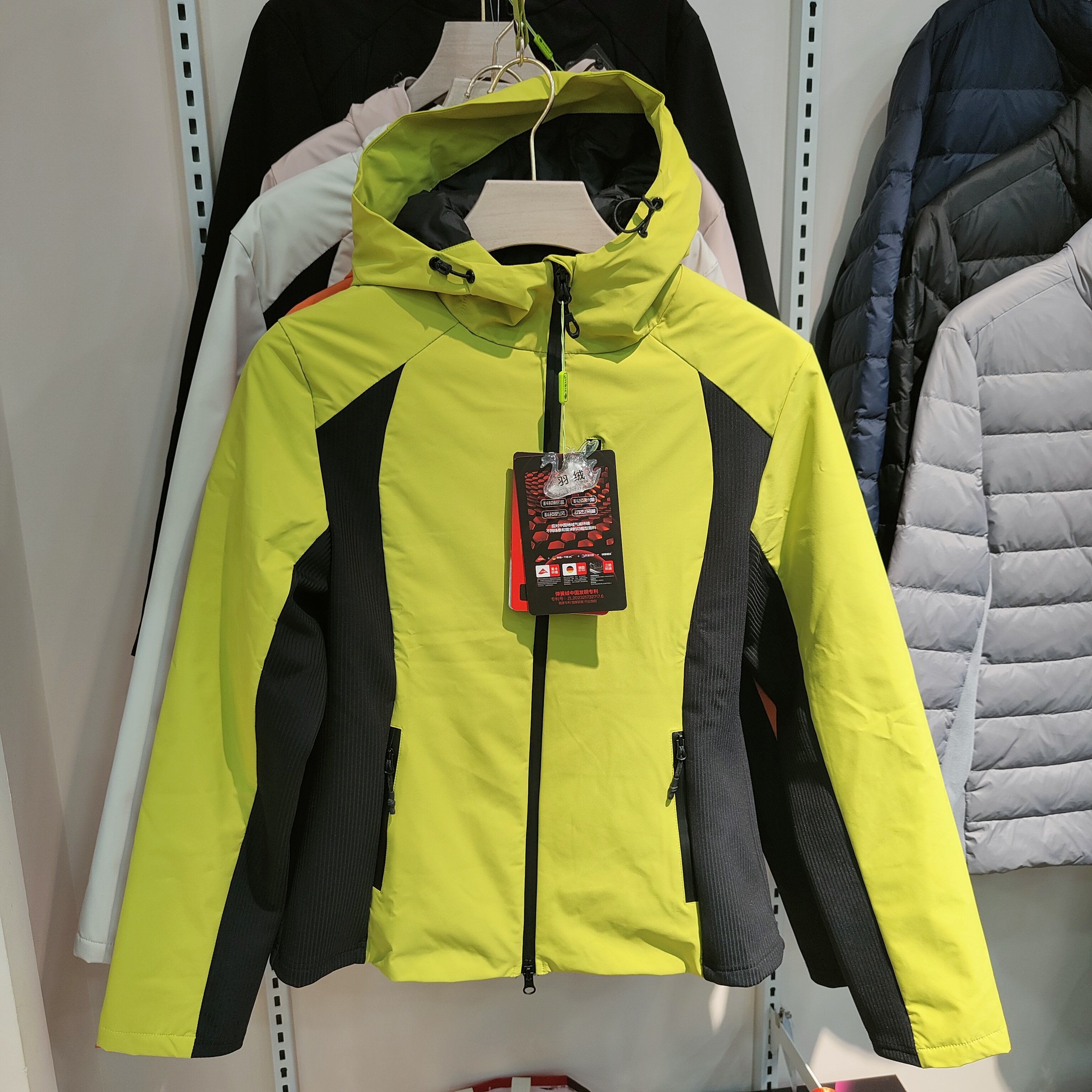 品牌631秋冬女连帽羽绒冲锋衣外套防风防水保暖上衣户外登山服