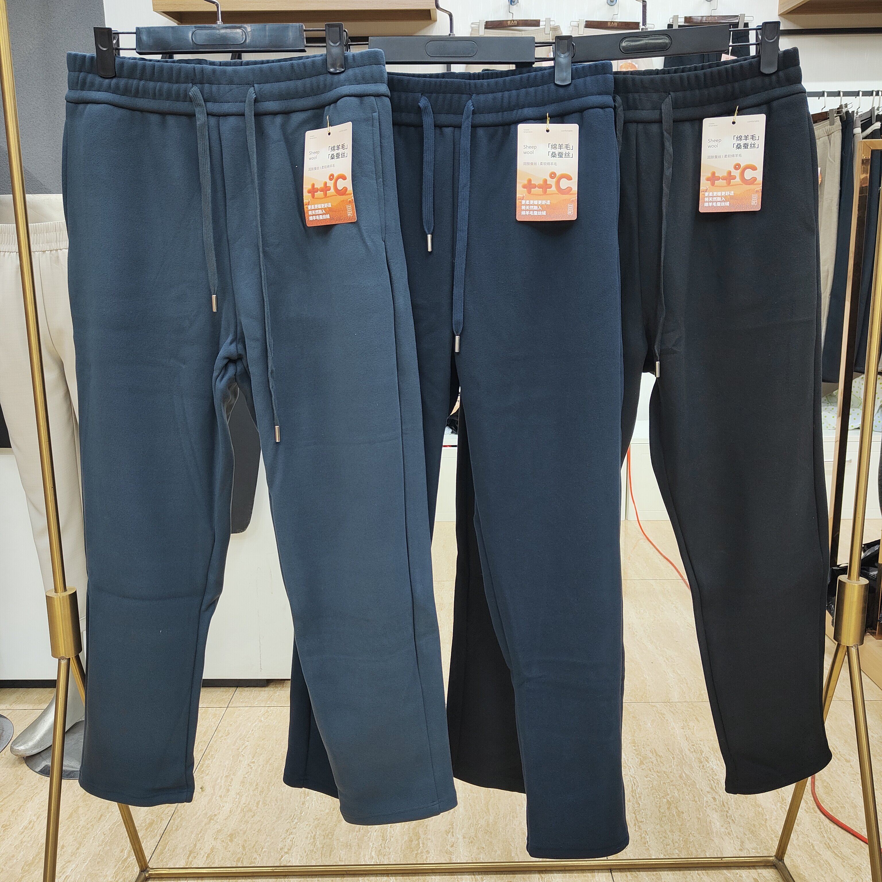 PY26秋冬新款男士休闲卫裤加绒加厚保暖外穿裤时尚运动直筒长裤男