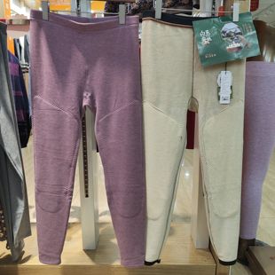 卡尔鹿王秋冬8220女士蚕丝羊毛一体超柔绒加护膝保暖裤 中厚打底裤