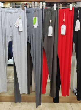 帕帛诺0021竹纤维秋裤男士春秋薄款宽松打底线裤衬裤加肥加大码