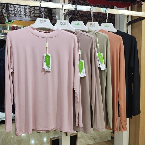 帕帛诺2186女士竹纤维半高领秋衣春秋薄款打底衫修身显瘦舒适透气