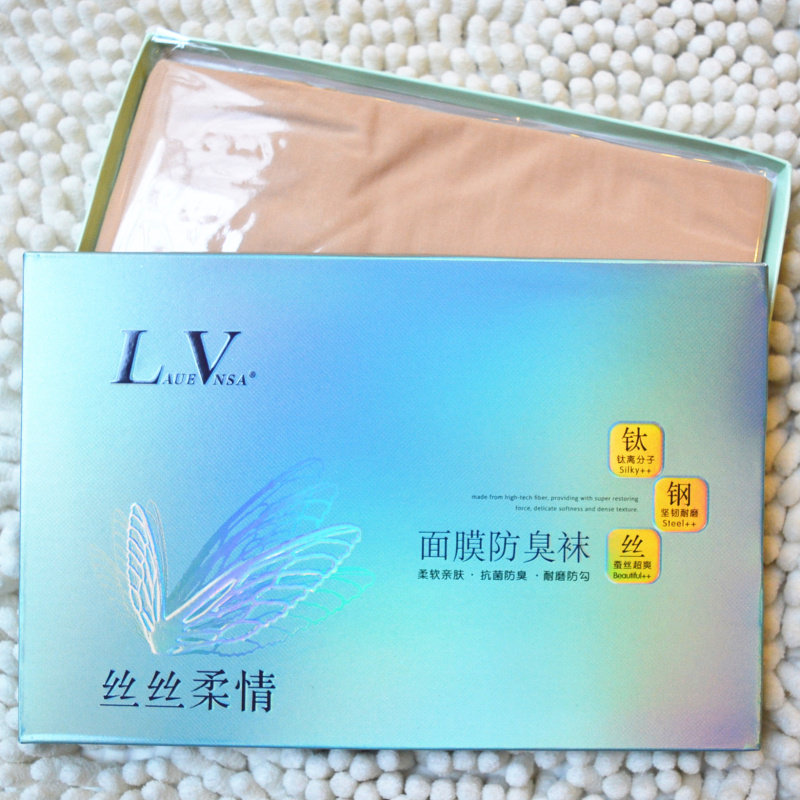 LaueVnsa春秋女中厚面膜修身连裤袜肉色光腿神器连裤打底袜LV6081,女士内衣/男士内衣/家居服,连裤袜/打底袜,淘宝优惠券,粉丝福利购,淘宝优惠卷