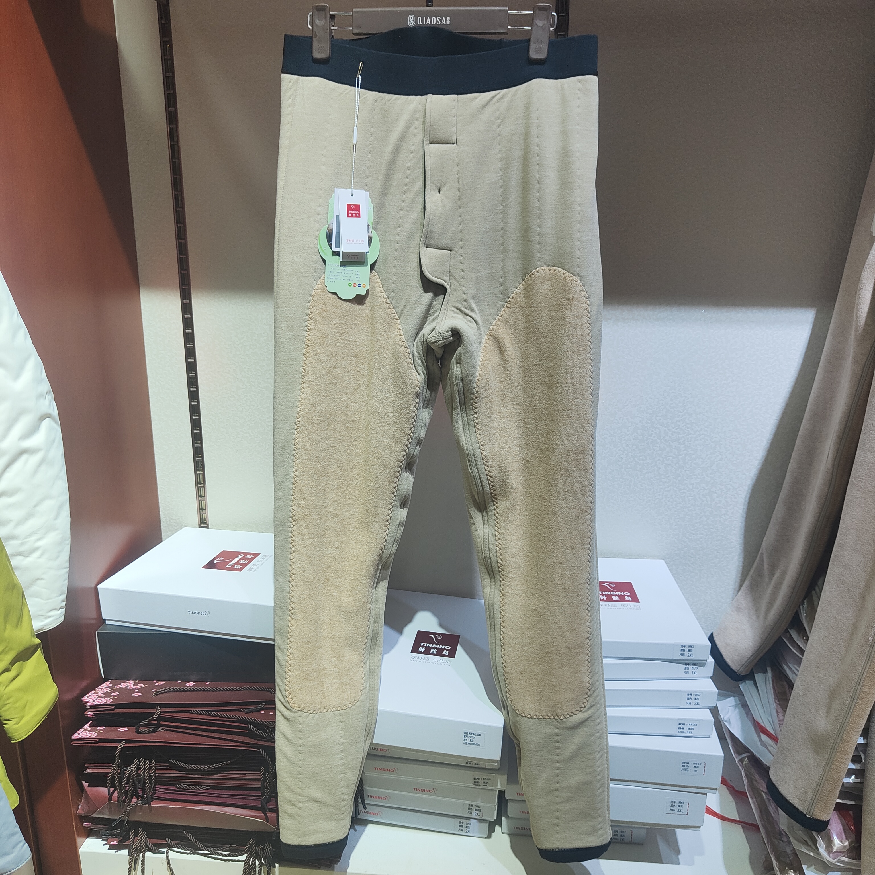 纤丝鸟9957秋冬新款男士高腰中厚纯羊毛保暖裤护腰护膝打底棉裤