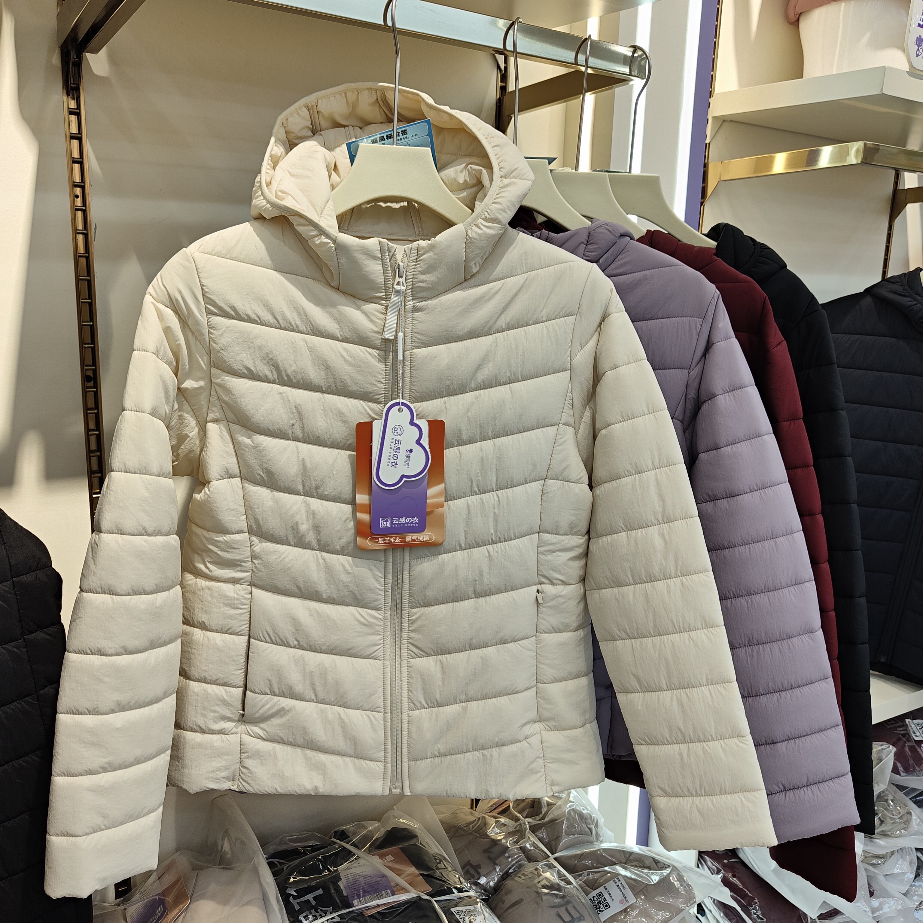 猫有范8862秋冬新款女士连帽加厚小棉袄羊毛开衫外套保暖休闲棉服