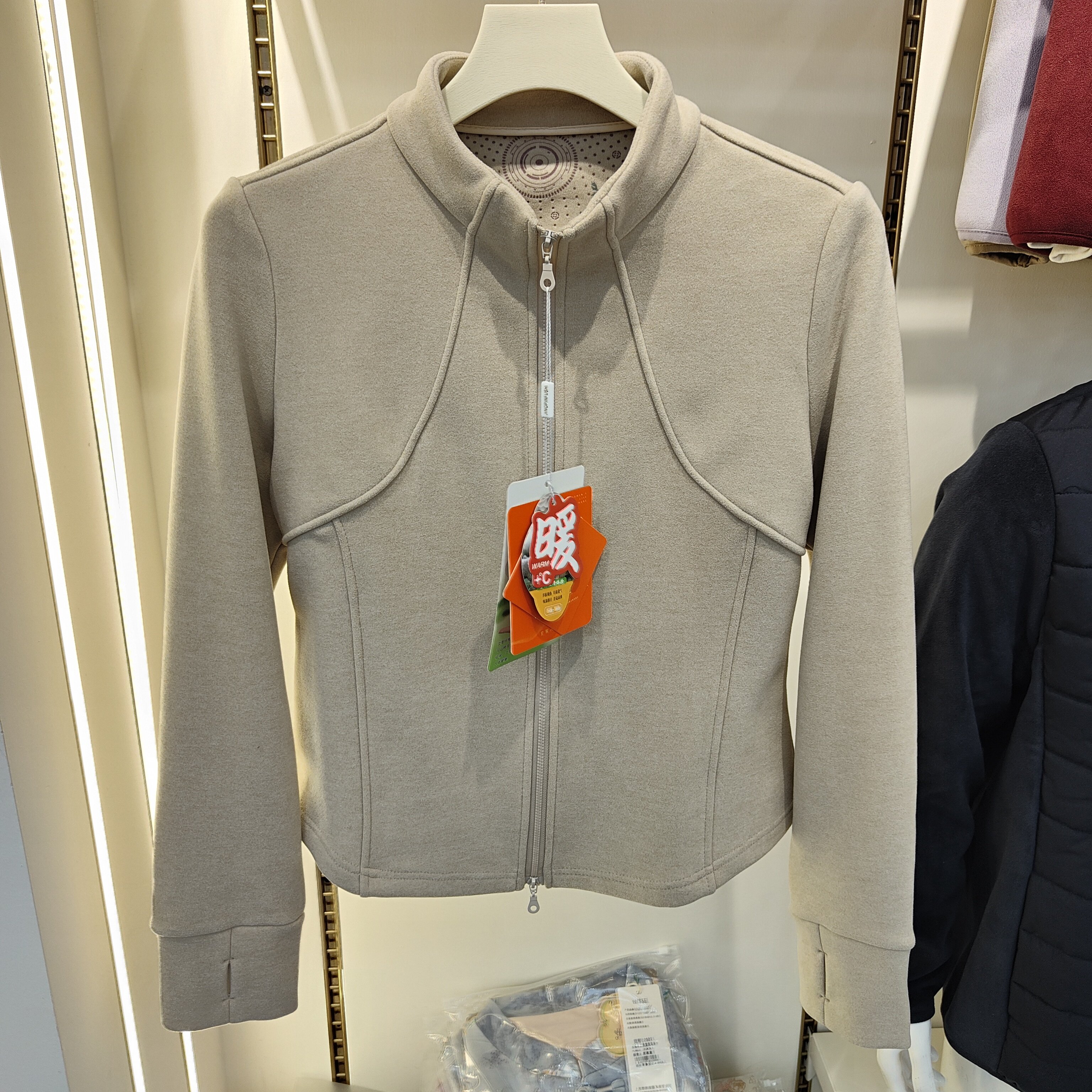 火啦啦6801立领海豚衣女加绒加厚拉链休闲外套休闲上衣运动卫衣冬,户外/登山/野营/旅行用品,抓绒衣,淘宝优惠券,粉丝福利购,淘宝优惠卷