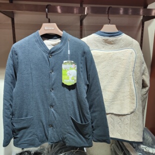 爱得唯2172秋冬新款男士加厚羊毛棉袄中老年护背贴片棉衣棉服大码