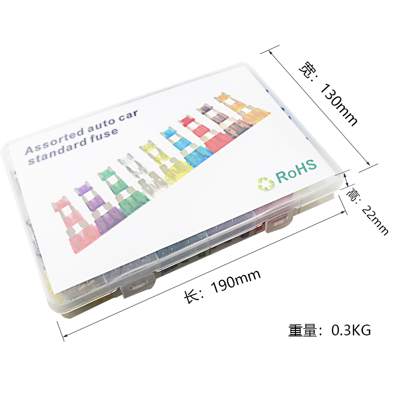 248个小号中号 组合套装保险片汽车保险丝插片车用摩托车送元件i.