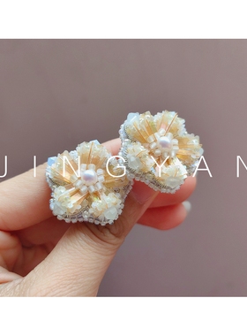 鲸言【璃霜】原创设计立体刺绣胸针耳钉耳夹钉珠diy材料包加教程