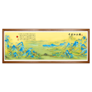 十字绣千里山居图自己绣线绣新款