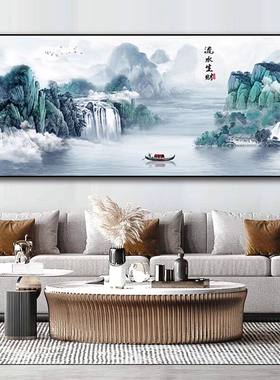 流水生财2026新款绣十字绣线绣客厅山水画风景手工自己绣满绣大气