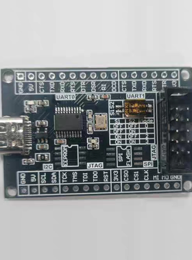 CH347T开发板 编程 单片机模块 高速USB转UART/I2C/SPI/JTAG/GPIO