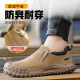 电焊工专用轻便透气软底耐磨工地工作 士防砸防刺穿四季 劳保鞋 男款