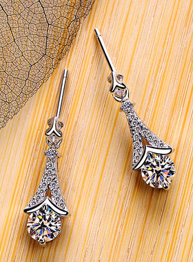 美国正品莫桑石耳钉D色半克拉钻石珠宝带证书测钻笔70097