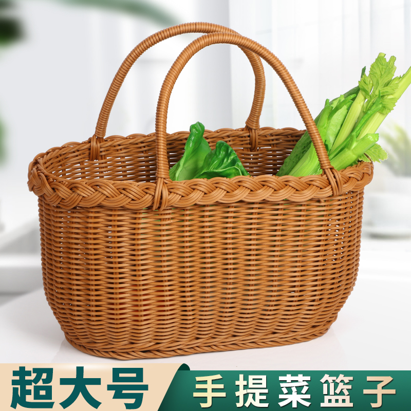 S79手工仿藤编织购物篮收纳菜篮手提花篮户外野餐篮水果采摘果篮