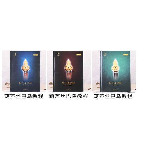 通俗易懂 简单明了