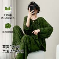 睡衣女2025超火家居服帶胸墊薄款