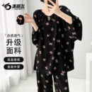 睡衣女款 凉感棉绸家居服套装 夏季 高级感2025新款 可外穿 薄款 大码