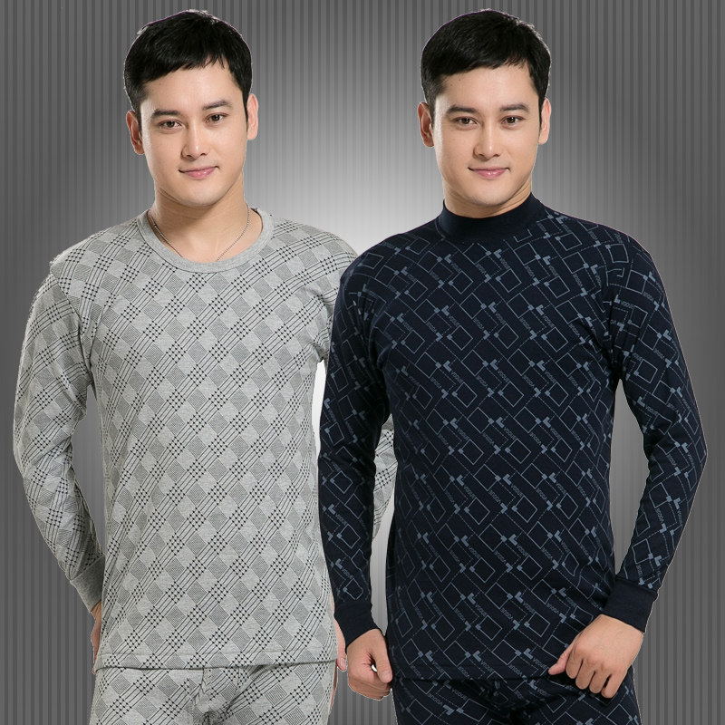 Sous-vêtement thermo Moyen-âge simple en coton - Ref 748950 Image 4