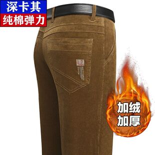 灯芯绒男裤中老年男裤直筒宽松中年爸爸男式条绒裤加绒加厚休闲裤