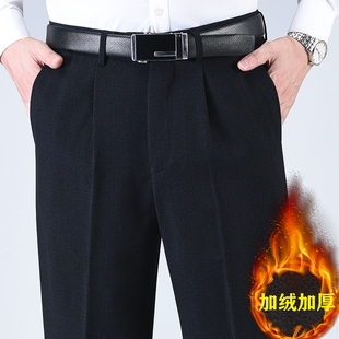 秋冬季加绒加厚款中年休闲裤中老年人裤爸爸装宽松加大码西裤老人