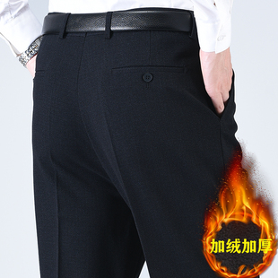 秋冬季加绒加厚款中老年人休闲男裤子爸爸装老人宽松高腰西裤中年