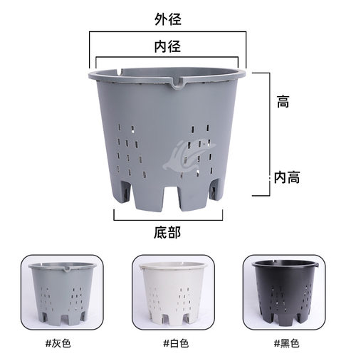 蓝莓种植专用盆塑料花加厚