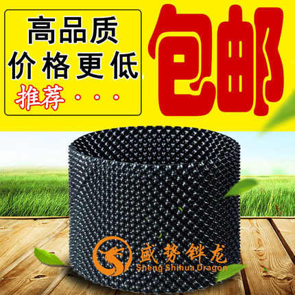 植树专用控根器多规格快速种植育苗控根容器围植景观育苗容器