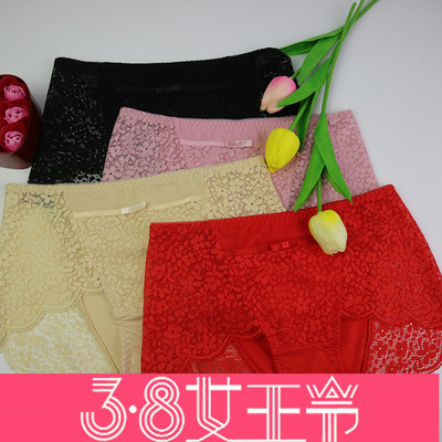 独立包装时尚网纱柔软三角内裤