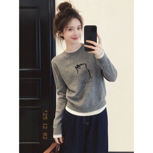 灰色圆领假两件长袖针织衫毛衣女款2025新款巨好看的冬装内搭上衣