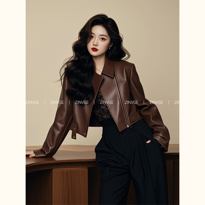 早秋季2024年新款韩系休闲