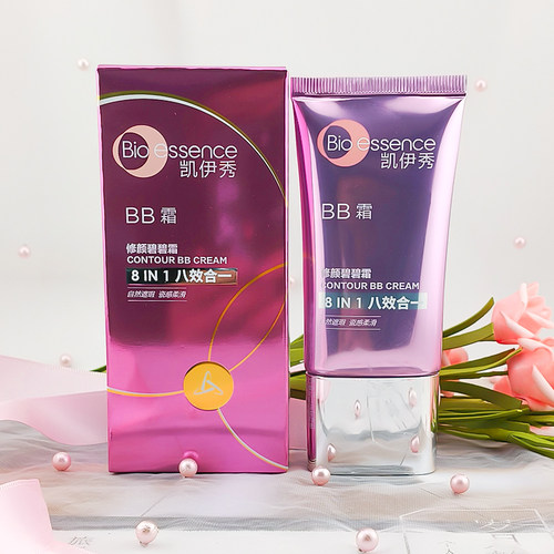 凯伊秀BB霜自然遮瑕保湿八效合一