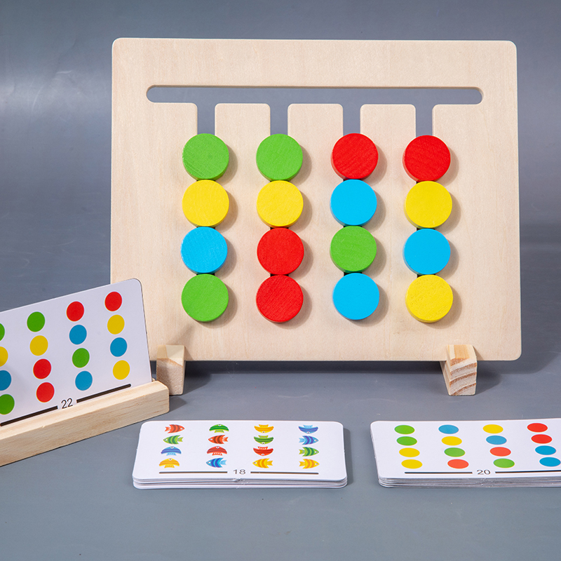 儿童益智四色走位棋双面玩法
