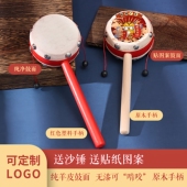 儿童双面羊皮手摇铃新生婴儿玩具0 1岁宝宝早教益智传统木拨浪鼓