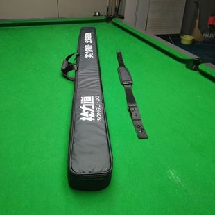 新款 松力道杆包杆盒三槽通杆外包耐磨防水手提可背台球