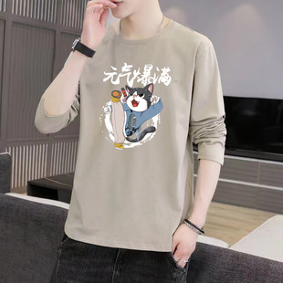 长袖 2025早秋男士 情侣款 T恤宽松休闲打底衫 体恤 国潮小众圆领长袖