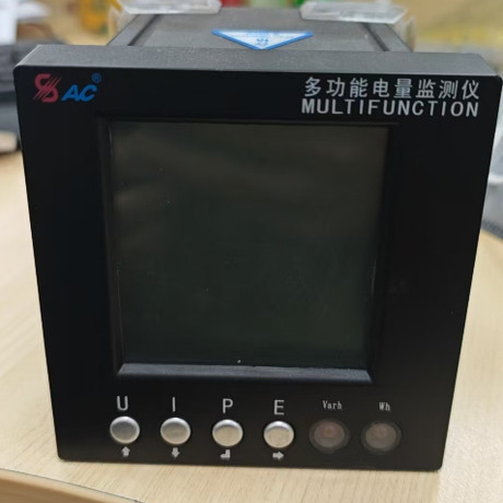 南自N2B-600P-25P2T1I1A03多功能电量监测仪