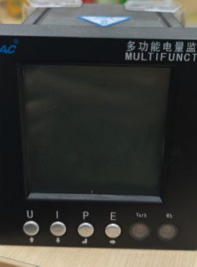 南自N2B-600P-25P2T1I1A03多功能电量监测仪
