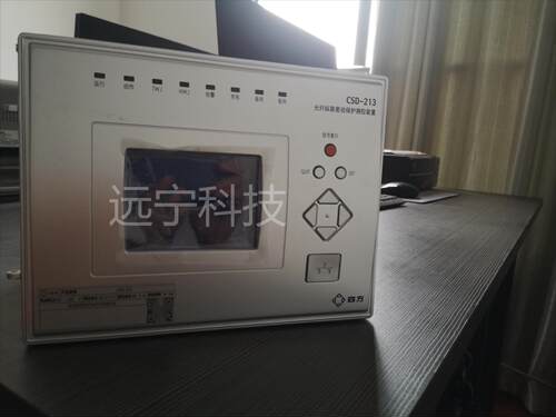 北京四方CSD-211保护测控装置