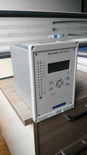 国电南自线路保护装置PSL641UX