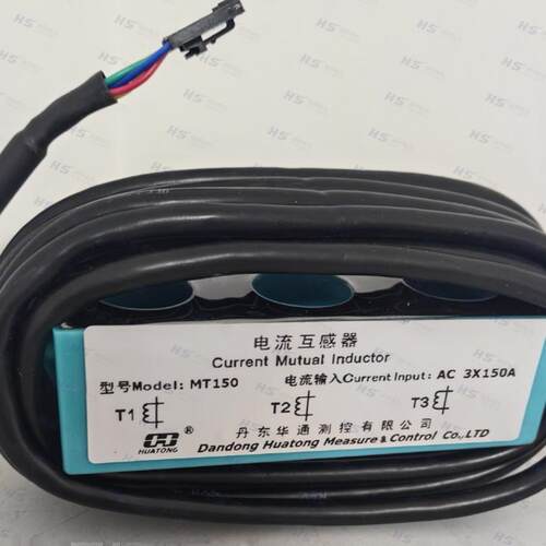 丹东华通MT100电流互感器