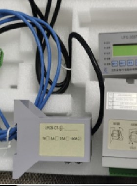 　金智科技LPC-3532A-0311-51 低压电动机综合保护测控装置