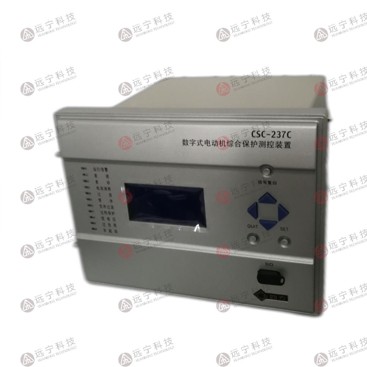 北京四方CSC-200系列保护装置