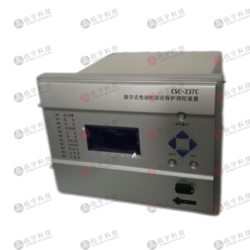 北京四方CSC-200系列保护装置