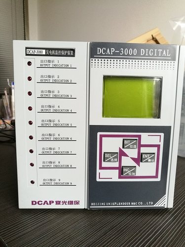 北京紫光电容器保护DCAP-3020