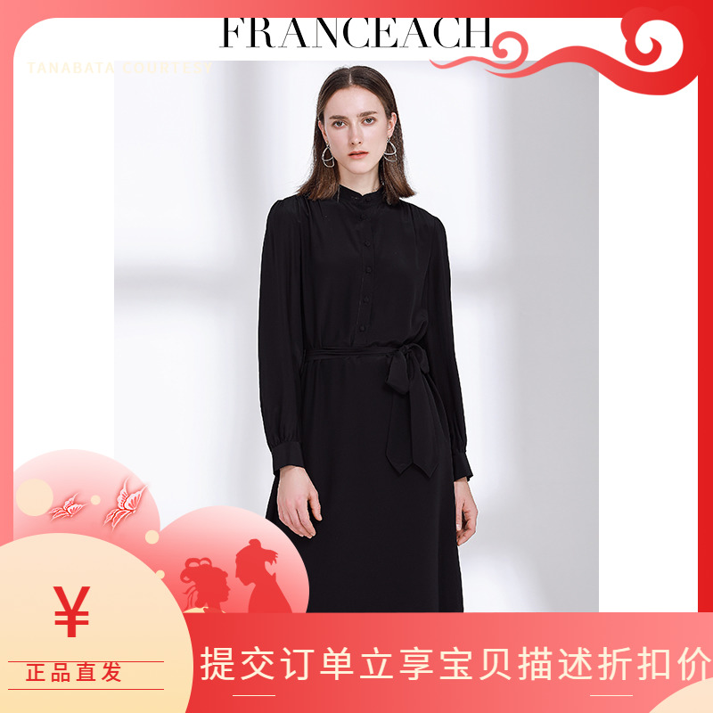 假一赔十法涵意弛黑色中长款2019春夏连衣裙
