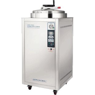 申安立式高压蒸汽灭菌器LDZH-100KBS实验室高温高压灭菌锅消毒锅